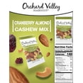 thumbnail image 3 of Orchard Valley Harvest Cranberry Almond Cashew Trail Mix, 1 Ounce Bags (Pack of 15), Cranberries, Almonds, and Cashews, Non-GMO, No Artificial Ingredients, 3 of 9