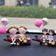 thumbnail image 4 of Adornos para coche Lindo árbol en forma de pareja Accesorios para coche Adornos para coche Globo de confesión, 4 of 6