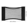 thumbnail image 2 of SHISUYAN 4pcs Storage Mesh Net Adhesive Cargo Net Elastic Seat Back Storage Net Pocket Auto Interior Organizer, 2 of 8