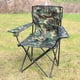 thumbnail image 3 of silla plegable ilios innova  militar, 3 of 9