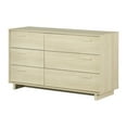 thumbnail image 2 of Commode 6 tiroirs pour Enfants, fini Chêne blanchi, collection Noah de Meubles South Shore, 2 of 13
