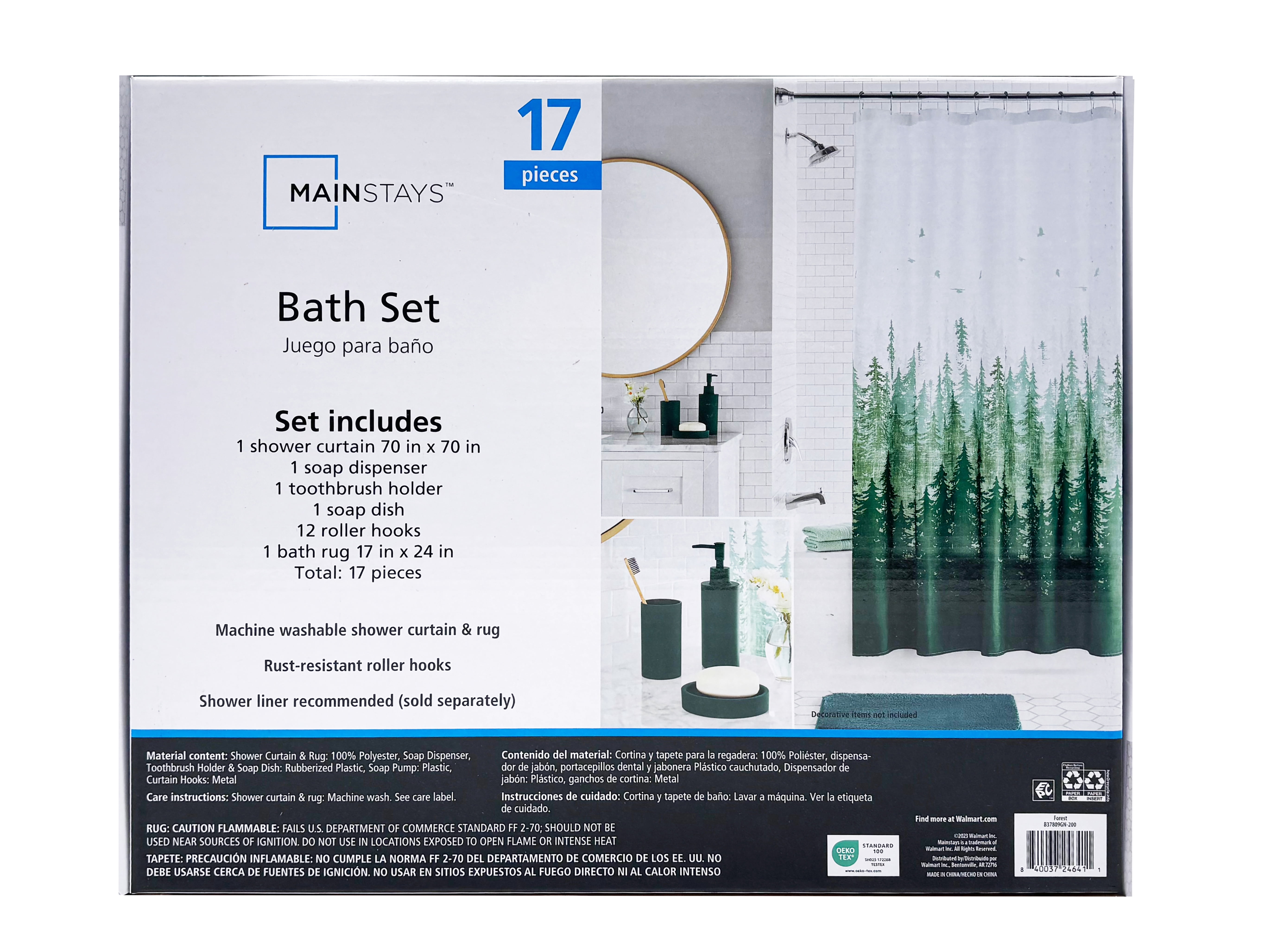 Mainstays 17-Piece Green Trees Polyester/Plastic Shower Curtain & Bathroom Accessory Set
