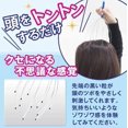 thumbnail image 2 of Head Shuwer - Head and Scalp Massager Tool, 2 of 3