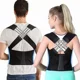 thumbnail image 1 of Chaleco Corrector De Postura Ortopédico Lumbar Unisex, 1 of 8