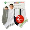 Boys' Low Cut Socks, 4-Pack