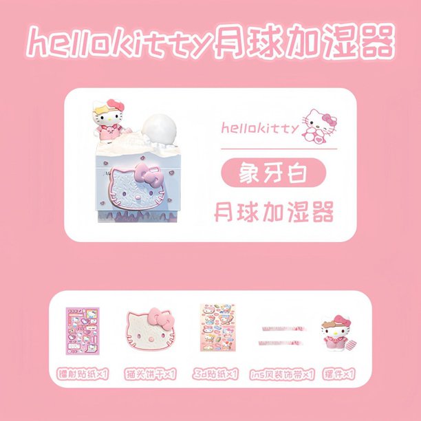 hello Kitty Moon Humidifier Small Spray for Girls, Girlfriend, Best Friend, Heart-warming Birthday Gift