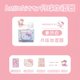thumbnail image 1 of hello Kitty Moon Humidifier Small Spray for Girls, Girlfriend, Best Friend, Heart-warming Birthday Gift, 1 of 5