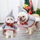thumbnail image 2 of Lindo disfraz navideño para mascotas Capa navideña con rayas rojas y verdes para perros y gatos, 2 of 5