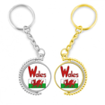 thumbnail image 1 of Porte-clés Rotatif Motif Drapeau national Rouge Vert Accessoire couple Porte-Clés, 1 of 3