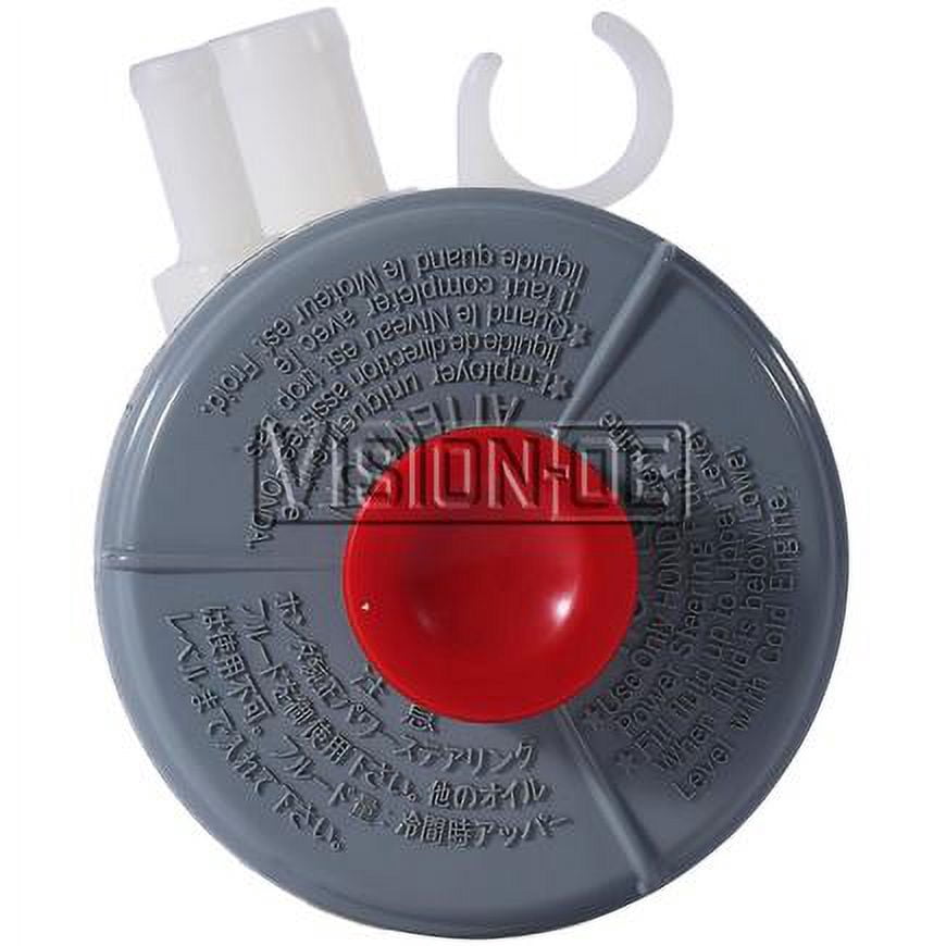 Vision Oe 993-0023 Reservoir