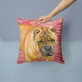 thumbnail image 2 of Carolines Treasures BB9748PW1414 Shar Pei Love Fabric Decorative Pillow  14Hx14W multicolor, 2 of 4