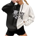 thumbnail image 1 of Jersey de otoño e invierno para mujer, con capucha, estilo punk oscuro, estampado, costura, manga larga, fino, suelto, informal, con cuello encapuchado, suéter, abrigo Pompotops  FGAJ16772, 1 of 5