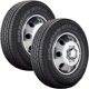 thumbnail image 1 of PAQUETE DE 2 LLANTAS 235/80 R17 NEXEN ROADIAN HTX RH5 (REFORZADA PARA CARGA), 1 of 2