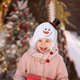 thumbnail image 1 of onlyliua Ofertas Del Día Adornos Navideños Gorro Navideño con Ribete de Leopardo Gorros Novedosos Gorros Navideños Gorros para Fiestas Navideñas Gorros Decorativos Navideños, 1 of 6