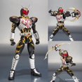 thumbnail image 1 of Kamen SHF Rider Articulated Action Figure Toy Model Surroundings - Kalis, 1 of 1