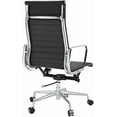 thumbnail image 3 of Group Management Chair, 3 of 5
