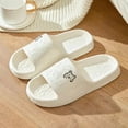 thumbnail image 1 of Zapatillas de EVA para mujer y hombre, chanclas antideslizantes, suaves, anchas y cómodas, para playa y exteriores, Verano, 1 of 5