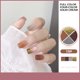 thumbnail image 2 of Pisexur Belleza Maquillaje Set de esmaltes de uñas en gel de 4 colores, color crema pudín, para principiantes.para mujeres y hombres, 2 of 3