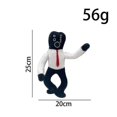 thumbnail image 2 of Skibidi Toilet Plush Toy P, 2 of 2