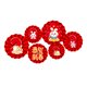 thumbnail image 1 of Pegatinas de pared con diseño de flores de papel chinas para decorar Año Nuevo estilo E, 1 of 8