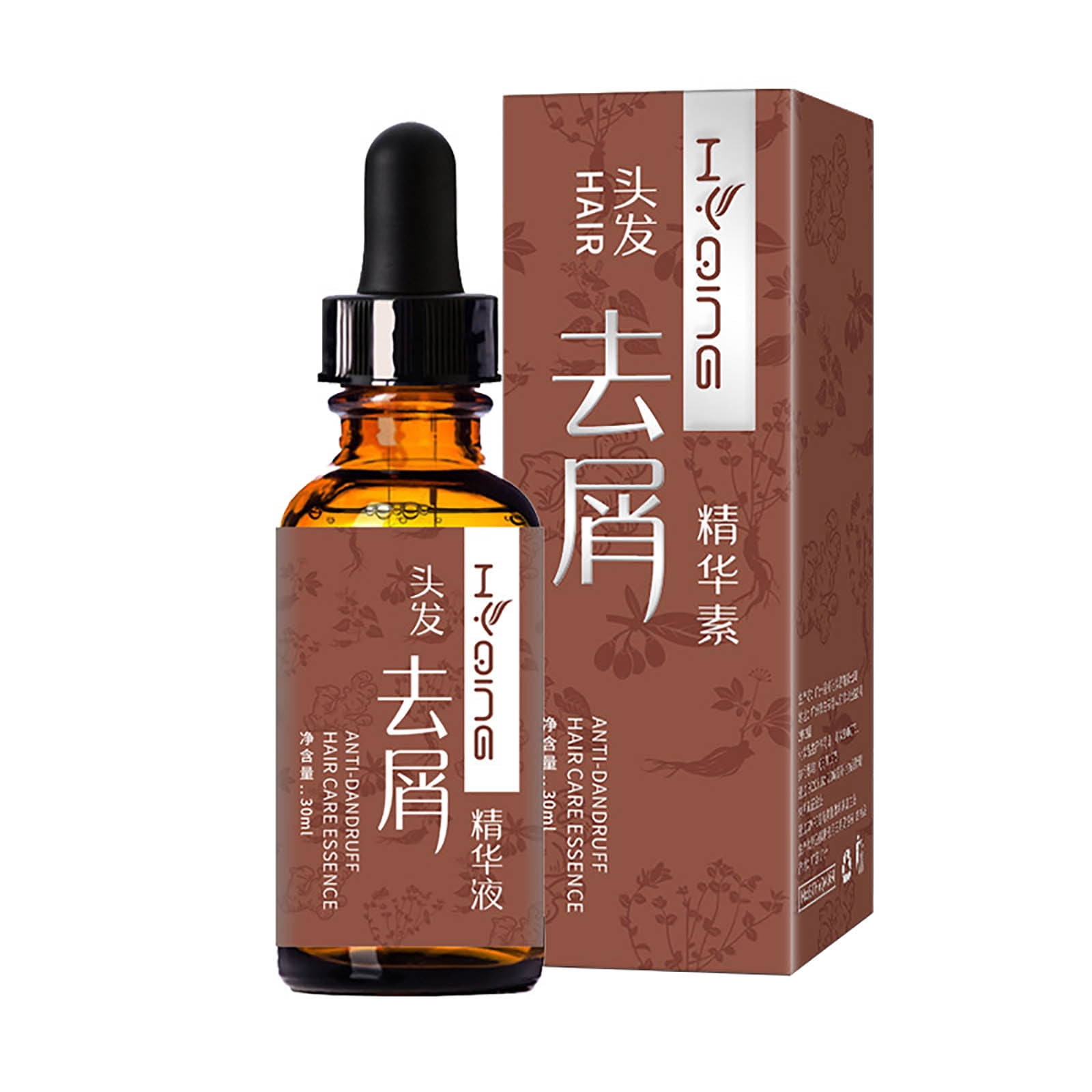 GWAABD Hair Products White AntiDandruff Treatment Essence Antidandruff Essential Oil Damaged