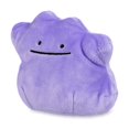 thumbnail image 2 of Pokemon Center: Sitting Cuties: Ditto Plush # 132 - Generation 1, 2 of 2