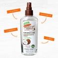 thumbnail image 2 of Spray de aceite para el cabello Palmer's Coconut Oil Formula 150 ml (paquete de 2), 2 of 9