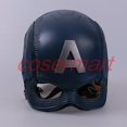 thumbnail image 1 of Casco de Cosplay superhéroe Capitán América casco Steven Rogers máscara PVC hombre adulto disfraces de Halloween fiesta Propcasco Deng Xun unisex, 1 of 2