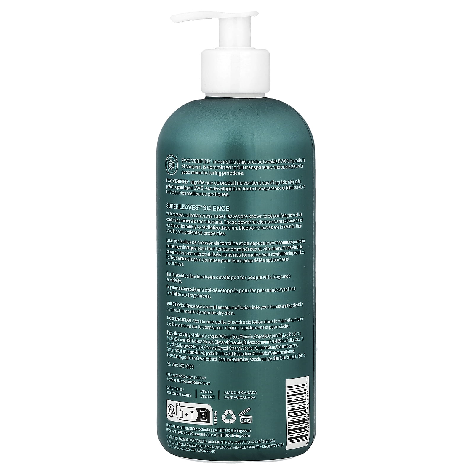 ATTITUDE Super Leaves™, Body Lotion, Unscented, 16 fl oz (473 ml)