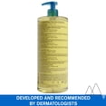 thumbnail image 2 of URIAGE XEMOSE Gel de ducha para piel seca, con tendencia at&oacute;pica I Calma para un confort duradero. Gel en aceite espumoso, suave y nutritivo I Cara y cuerpo I Sin perfume sin jab&oacute, 2 of 5