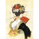 thumbnail image 1 of 5D bricolaje completo taladro diamante pintura Geisha bordado mosaico Kits hogar pared decoración FLhrweasw Nuevo, 1 of 8