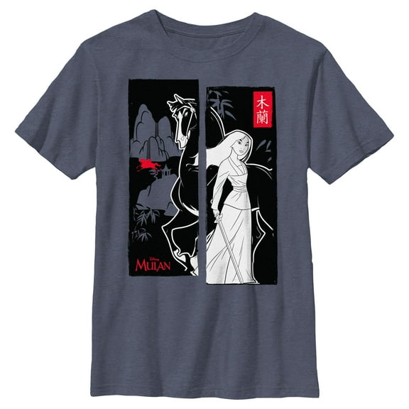 Boy's Mulan Black and White Poster  Graphic Tee Navy Blue Heather X Large