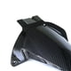 thumbnail image 3 of Protector contra salpicaduras de rueda trasera de motocicleta Sunnimix carbono Barro Guardia Splash, 3 of 4