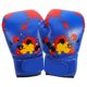 thumbnail image 1 of KidFriendly Martial Arts Gloves, Combining Protection, Comfort, and Practicality, 1 of 5