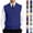 #01 Royal Blue, variant on Men's Button Down Sweater Vest Lightweight Ribbed Knitted V-Neck Sleeveless Cardigans Knitwear, #01 Khaki, M