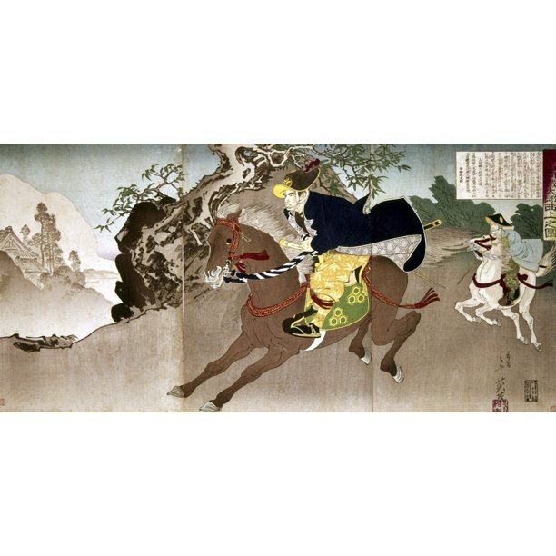 Japan Boshin War 1868. Nacting Independently Yamaoka Tesshu Vassal Of