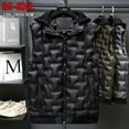 thumbnail image 3 of Chaleco de plumón, chaqueta a la moda para hombre, abrigo de talla grande 8XL, Otoño Invierno, nuevo chaleco de algodón para hombre, chaqueta informal sin mangas, 3 of 5