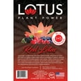 thumbnail image 4 of Lotus Energy Drink Concentrate 64 fl. oz. (Red) Packaging May Vary, 4 of 5