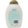thumbnail image 2 of OGX Shampooing Quenching + coconut curls, 385 ml, 2 of 2