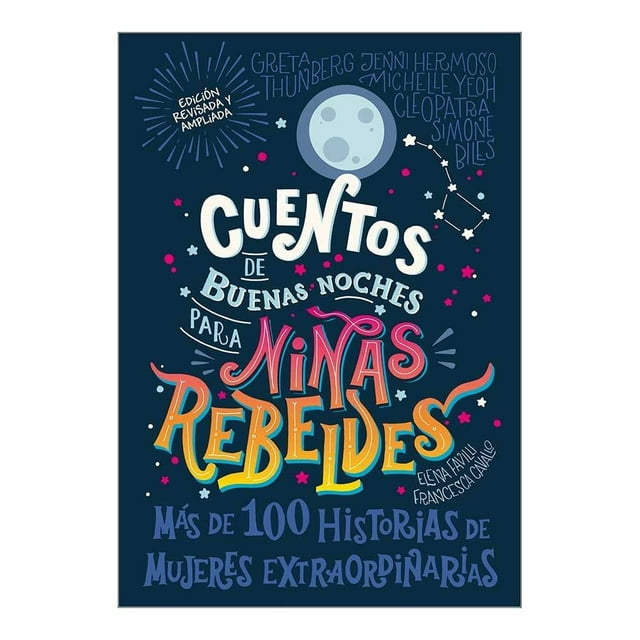 Cuentos de buenas noches para niñas R #1 Dorling Kindersley Dk