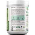 thumbnail image 2 of Biophix Organic SpiruBeets Spirulina Beet Root Powder 2.2 lbs | Immune Heart Energy, 2 of 9