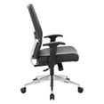 thumbnail image 5 of Black Matrix Back Manager's Office Chair with Dillon Black  Fabric Seat, 5 of 10