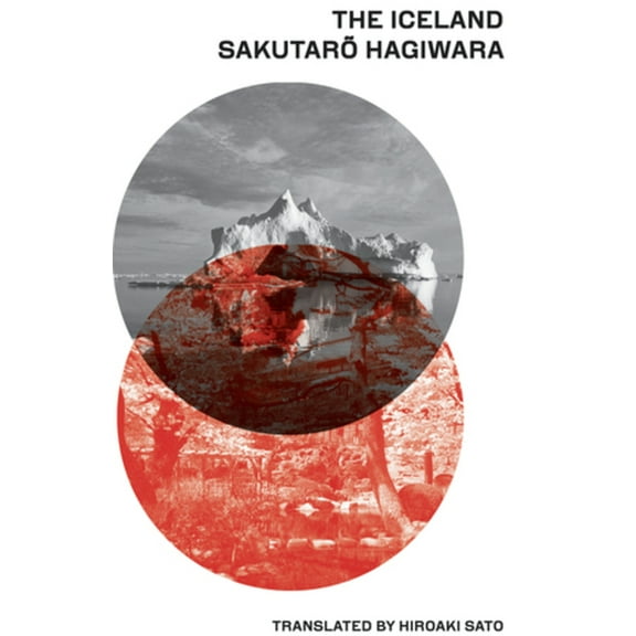 The Iceland Paperback