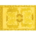 thumbnail image 1 of Ahgly Company Indoor Rectangle Abstract Yellow Modern Area Rugs, 2' x 3', 1 of 4