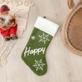 thumbnail image 1 of Calcetines de decoración de Navidad Bolsa de regalo de impresión de festival Bolsa de dulces colgante Wmkox8yii gf8533, 1 of 2