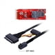 thumbnail image 4 of 3X Mini SAS HD de 12G Incorporado A U.2 / SFF-8643 A SFF-8639 Cable 0.5M con Fuente de Alimentación SATA de 15, 4 of 5