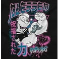 thumbnail image 2 of Popeye Blessed Cool Asian Inspired Men's Long Sleeve Tee T Shirt Brisco Brands S, 2 of 6