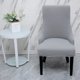 thumbnail image 2 of El protector de la silla cubre la cubierta suave de los estilos del asiento Gris claro Sunnimix Protector de asiento, 2 of 7