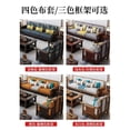 thumbnail image 3 of New Chinese style light luxury all solid wood sofa combination Modern Chinese style living room furniture set Wood plus cloth My Lux Decor Round, 3 of 18