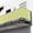 F, variant on Clearance!YOBOLK Shade Cloth,Sun Shade,Outdoor Sunny Shade Cloth,Pergola,And Backyard Patio Sunshade With Protection,Heat Material,Reinforced Grommets(Yellow)